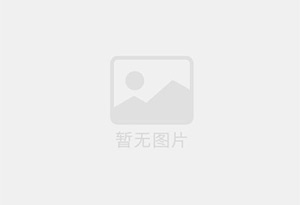 同德防水补漏公司的电话号码是多少？